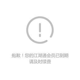 萍乡市体育馆无机纤维喷涂价格 隔音喷涂厂家缩略图1
